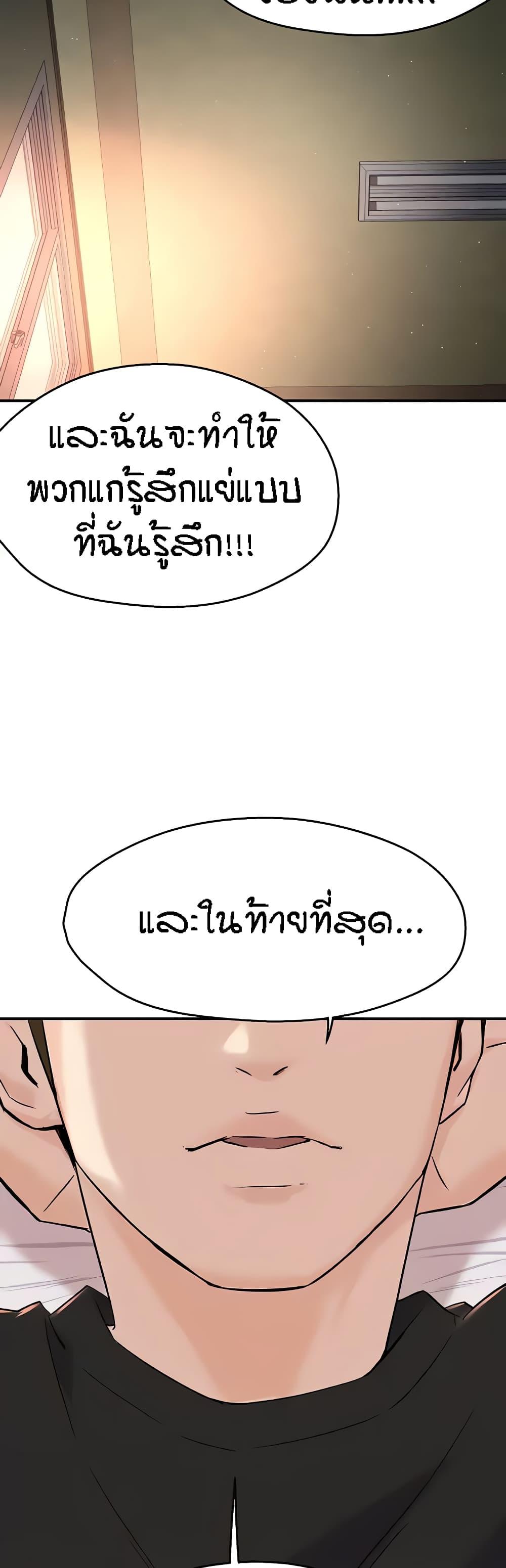 Doujin-Lc- อ่าน โดจิน มังฮวา เกาหลี ญี่ปุ่น จีน แปลไทย Yogurt Delivery Lady ตอนที่ 1 2 3 4 5 6 7 8 9 10 11 12 13 14 ฟรี ไม่มีโฆษณา อ่าน โดจิน Manhwa เกาหลี ญี่ปุ่น จีน เรามีครบ คัดมาให้เน้นๆ โดจิน 18+ รับประกันความฟินโดย  Doujin Lc