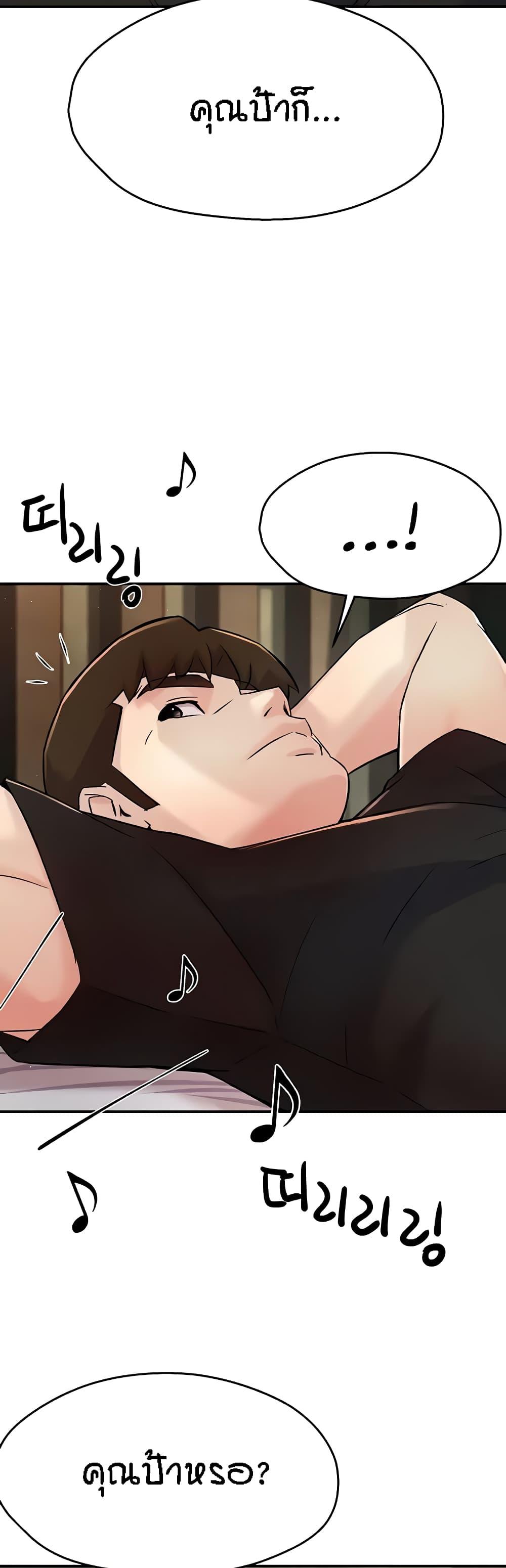 Doujin-Lc- อ่าน โดจิน มังฮวา เกาหลี ญี่ปุ่น จีน แปลไทย Yogurt Delivery Lady ตอนที่ 1 2 3 4 5 6 7 8 9 10 11 12 13 14 ฟรี ไม่มีโฆษณา อ่าน โดจิน Manhwa เกาหลี ญี่ปุ่น จีน เรามีครบ คัดมาให้เน้นๆ โดจิน 18+ รับประกันความฟินโดย  Doujin Lc