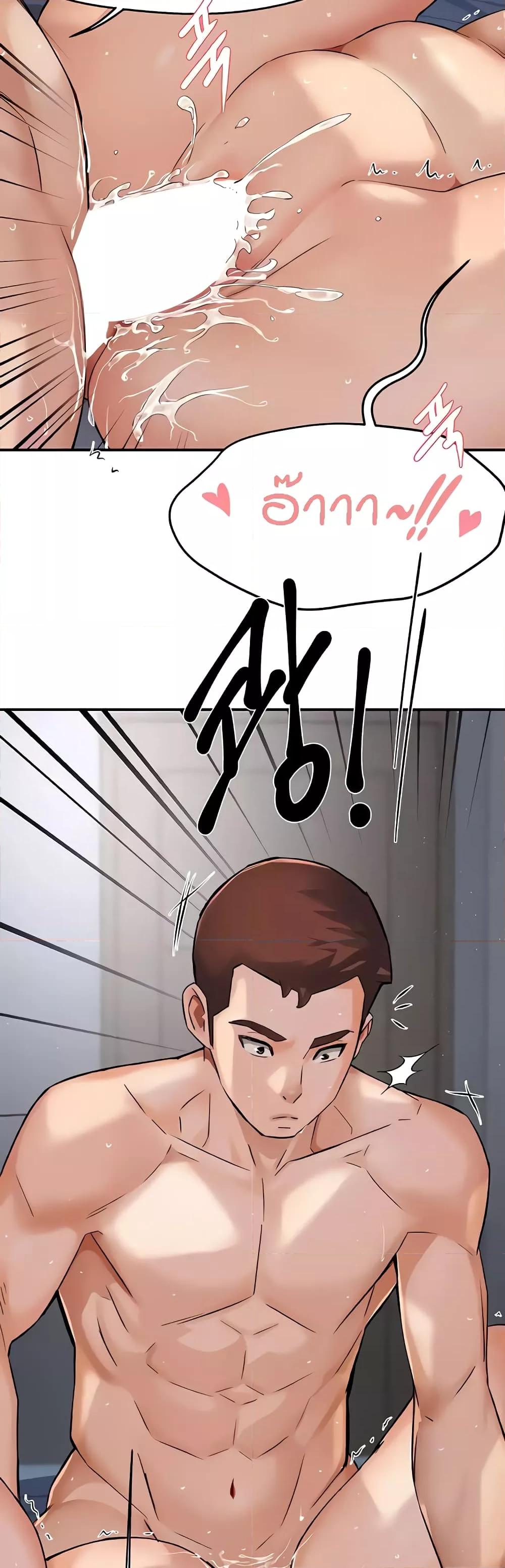 Doujin-Lc- อ่าน โดจิน มังฮวา เกาหลี ญี่ปุ่น จีน แปลไทย Yogurt Delivery Lady ตอนที่ 1 2 3 4 5 6 7 8 9 10 11 12 13 14 ฟรี ไม่มีโฆษณา อ่าน โดจิน Manhwa เกาหลี ญี่ปุ่น จีน เรามีครบ คัดมาให้เน้นๆ โดจิน 18+ รับประกันความฟินโดย  Doujin Lc