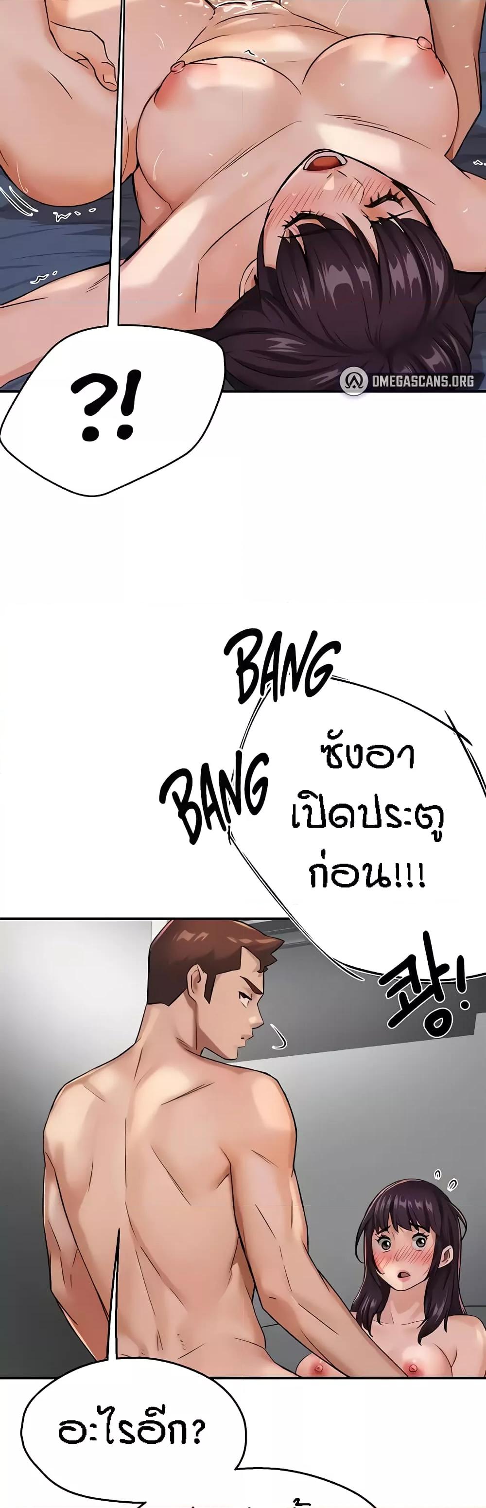 Doujin-Lc- อ่าน โดจิน มังฮวา เกาหลี ญี่ปุ่น จีน แปลไทย Yogurt Delivery Lady ตอนที่ 1 2 3 4 5 6 7 8 9 10 11 12 13 14 ฟรี ไม่มีโฆษณา อ่าน โดจิน Manhwa เกาหลี ญี่ปุ่น จีน เรามีครบ คัดมาให้เน้นๆ โดจิน 18+ รับประกันความฟินโดย  Doujin Lc