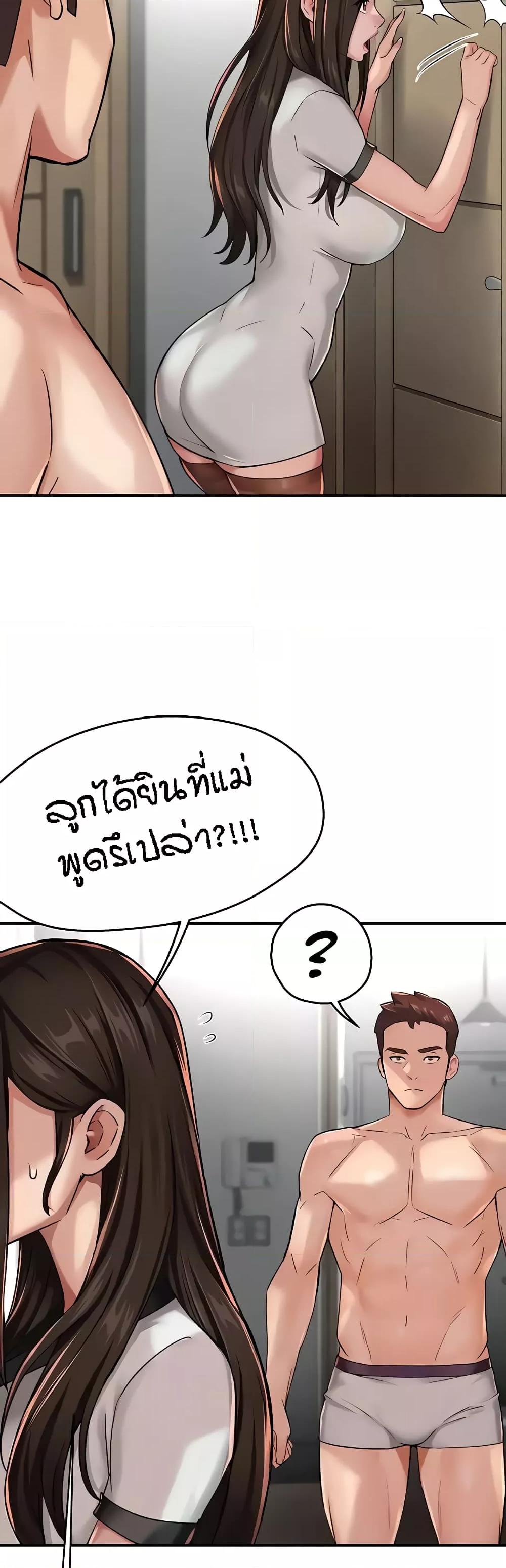 Doujin-Lc- อ่าน โดจิน มังฮวา เกาหลี ญี่ปุ่น จีน แปลไทย Yogurt Delivery Lady ตอนที่ 1 2 3 4 5 6 7 8 9 10 11 12 13 14 ฟรี ไม่มีโฆษณา อ่าน โดจิน Manhwa เกาหลี ญี่ปุ่น จีน เรามีครบ คัดมาให้เน้นๆ โดจิน 18+ รับประกันความฟินโดย  Doujin Lc