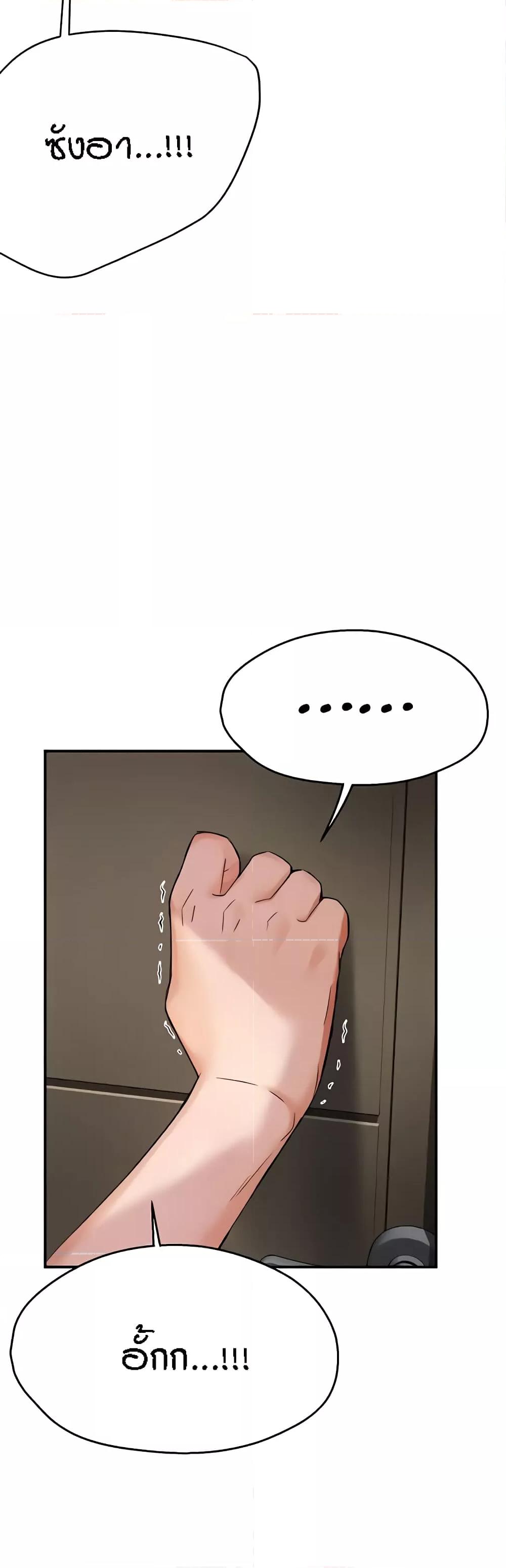 Doujin-Lc- อ่าน โดจิน มังฮวา เกาหลี ญี่ปุ่น จีน แปลไทย Yogurt Delivery Lady ตอนที่ 1 2 3 4 5 6 7 8 9 10 11 12 13 14 ฟรี ไม่มีโฆษณา อ่าน โดจิน Manhwa เกาหลี ญี่ปุ่น จีน เรามีครบ คัดมาให้เน้นๆ โดจิน 18+ รับประกันความฟินโดย  Doujin Lc