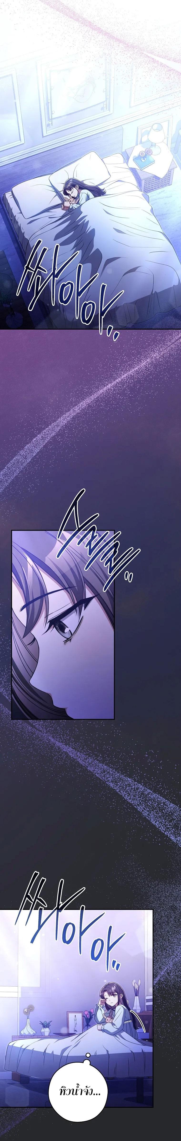 Manga-lc-com อ่านมังงะ อ่านการ์ตูน ออนไลน์ ฟรี Civil Servant Hunter’s S-Class Resignation Log ตอนที่ 1 2 3 4 5 6 7 8 9 10 11 12 13 14 ฟรี ไม่มีโฆษณา Manga-lc - อ่าน มังงะ อ่าน การ์ตูน ออนไลน์ อ่านมังงะ ฟรี