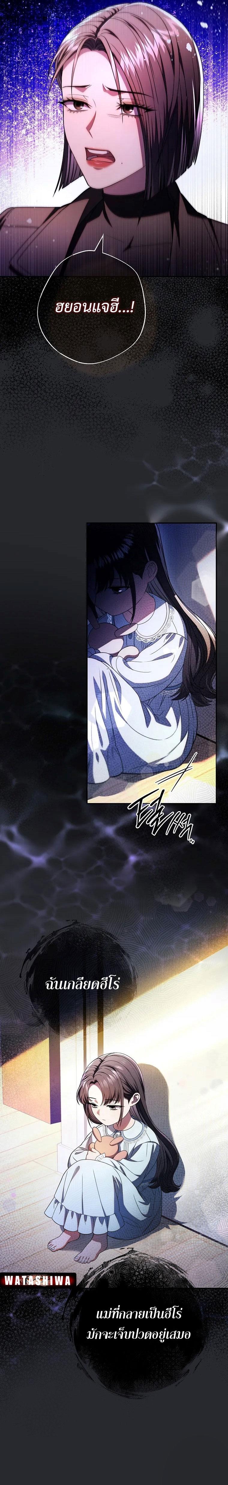 Manga-lc-com อ่านมังงะ อ่านการ์ตูน ออนไลน์ ฟรี Civil Servant Hunter’s S-Class Resignation Log ตอนที่ 1 2 3 4 5 6 7 8 9 10 11 12 13 14 ฟรี ไม่มีโฆษณา Manga-lc - อ่าน มังงะ อ่าน การ์ตูน ออนไลน์ อ่านมังงะ ฟรี