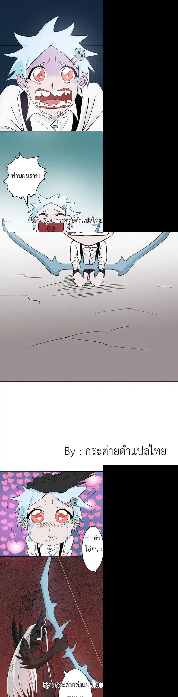 Manga-lc-com อ่านมังงะ อ่านการ์ตูน ออนไลน์ ฟรี Yama of the Hell ตอนที่ 1 2 3 4 5 6 7 8 9 10 11 12 13 14 ฟรี ไม่มีโฆษณา Manga-lc - อ่าน มังงะ อ่าน การ์ตูน ออนไลน์ อ่านมังงะ ฟรี