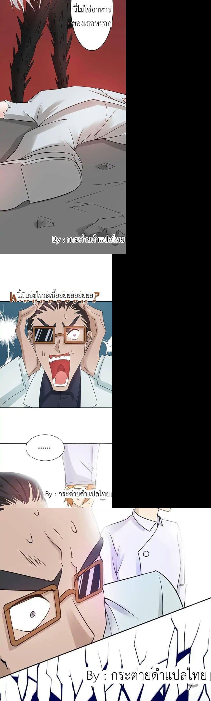 Manga-lc-com อ่านมังงะ อ่านการ์ตูน ออนไลน์ ฟรี Yama of the Hell ตอนที่ 1 2 3 4 5 6 7 8 9 10 11 12 13 14 ฟรี ไม่มีโฆษณา Manga-lc - อ่าน มังงะ อ่าน การ์ตูน ออนไลน์ อ่านมังงะ ฟรี