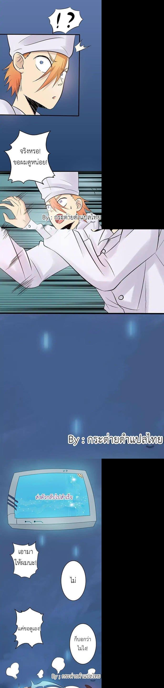 Manga-lc-com อ่านมังงะ อ่านการ์ตูน ออนไลน์ ฟรี Yama of the Hell ตอนที่ 1 2 3 4 5 6 7 8 9 10 11 12 13 14 ฟรี ไม่มีโฆษณา Manga-lc - อ่าน มังงะ อ่าน การ์ตูน ออนไลน์ อ่านมังงะ ฟรี