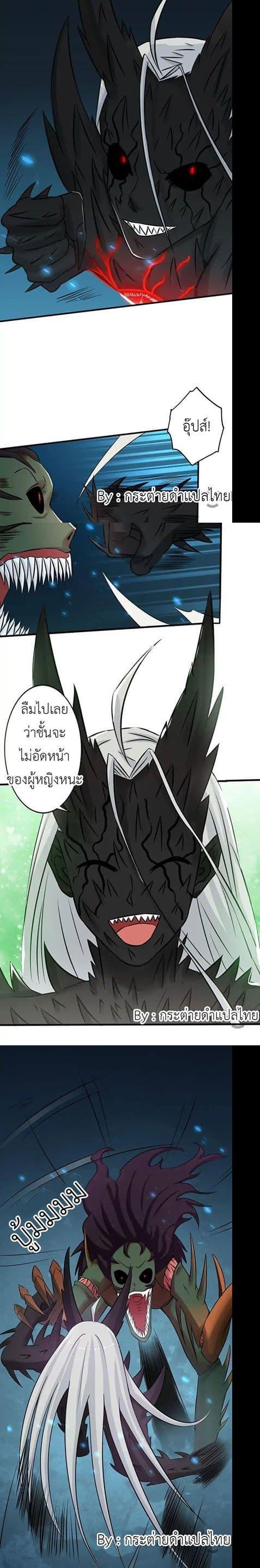 Manga-lc-com อ่านมังงะ อ่านการ์ตูน ออนไลน์ ฟรี Yama of the Hell ตอนที่ 1 2 3 4 5 6 7 8 9 10 11 12 13 14 ฟรี ไม่มีโฆษณา Manga-lc - อ่าน มังงะ อ่าน การ์ตูน ออนไลน์ อ่านมังงะ ฟรี