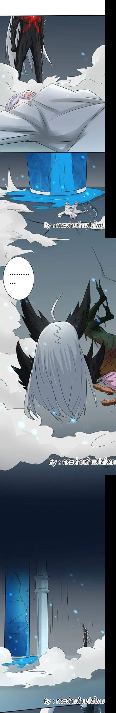 Manga-lc-com อ่านมังงะ อ่านการ์ตูน ออนไลน์ ฟรี Yama of the Hell ตอนที่ 1 2 3 4 5 6 7 8 9 10 11 12 13 14 ฟรี ไม่มีโฆษณา Manga-lc - อ่าน มังงะ อ่าน การ์ตูน ออนไลน์ อ่านมังงะ ฟรี