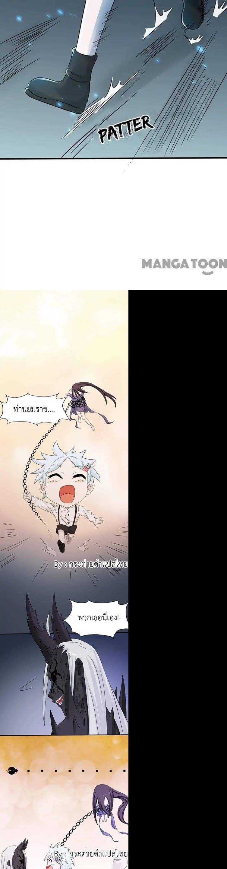 Manga-lc-com อ่านมังงะ อ่านการ์ตูน ออนไลน์ ฟรี Yama of the Hell ตอนที่ 1 2 3 4 5 6 7 8 9 10 11 12 13 14 ฟรี ไม่มีโฆษณา Manga-lc - อ่าน มังงะ อ่าน การ์ตูน ออนไลน์ อ่านมังงะ ฟรี