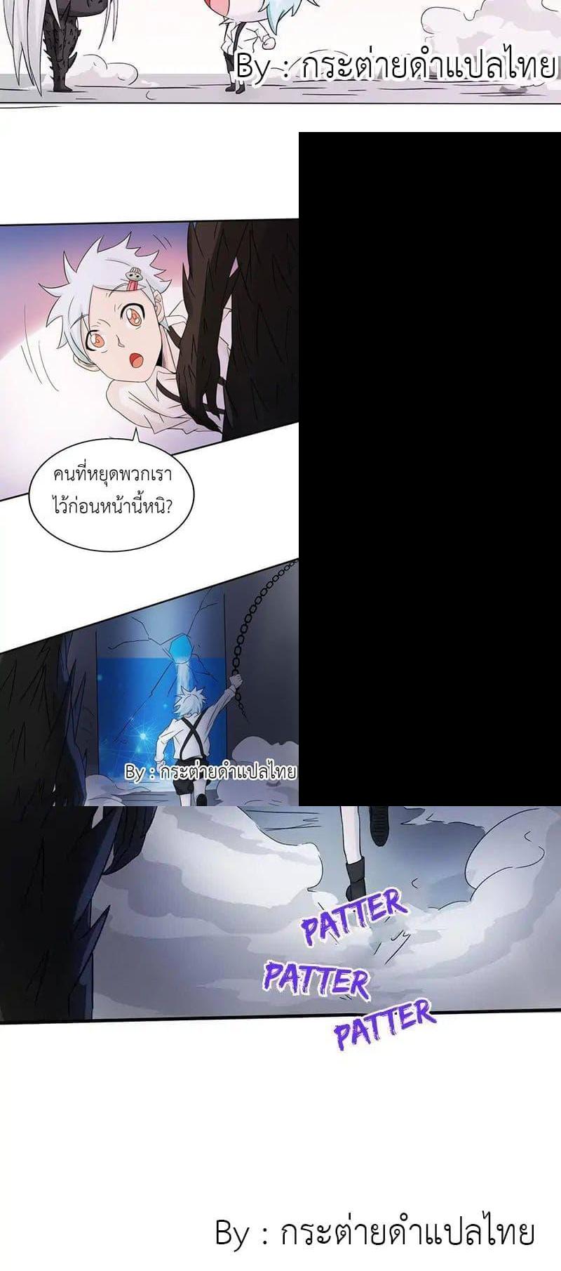 Manga-lc-com อ่านมังงะ อ่านการ์ตูน ออนไลน์ ฟรี Yama of the Hell ตอนที่ 1 2 3 4 5 6 7 8 9 10 11 12 13 14 ฟรี ไม่มีโฆษณา Manga-lc - อ่าน มังงะ อ่าน การ์ตูน ออนไลน์ อ่านมังงะ ฟรี