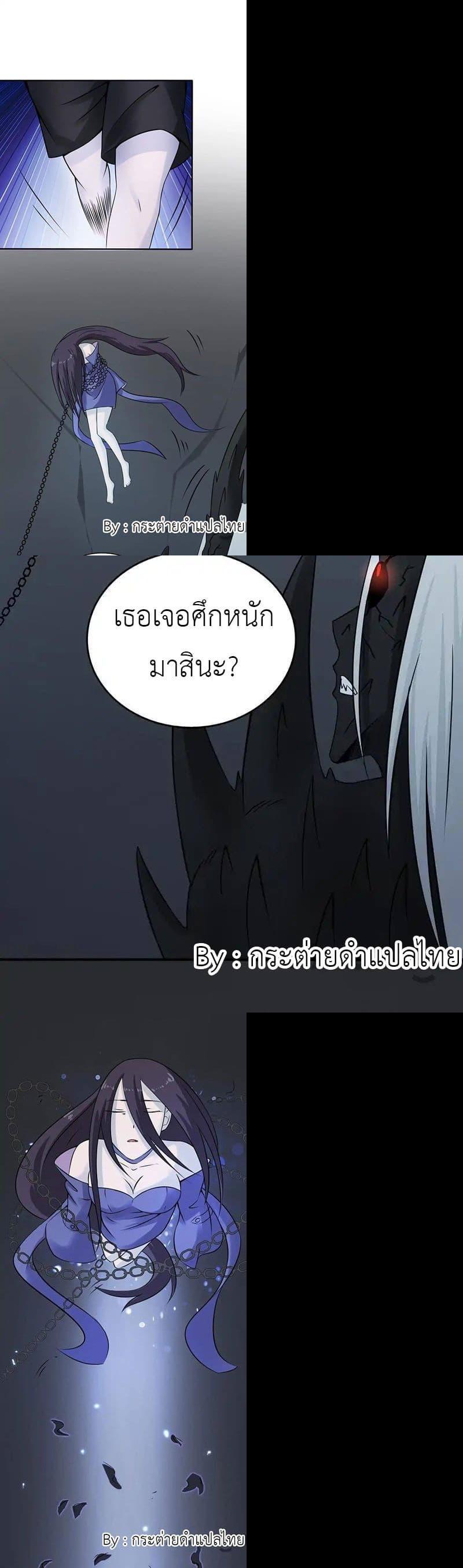 Manga-lc-com อ่านมังงะ อ่านการ์ตูน ออนไลน์ ฟรี Yama of the Hell ตอนที่ 1 2 3 4 5 6 7 8 9 10 11 12 13 14 ฟรี ไม่มีโฆษณา Manga-lc - อ่าน มังงะ อ่าน การ์ตูน ออนไลน์ อ่านมังงะ ฟรี