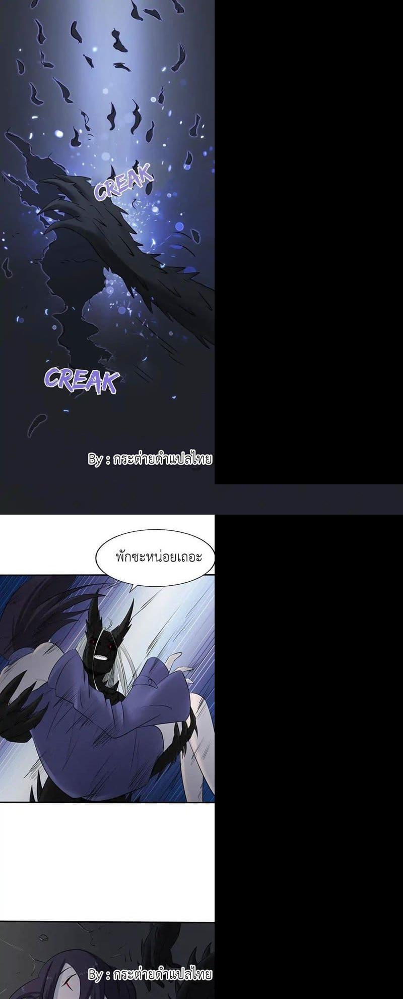 Manga-lc-com อ่านมังงะ อ่านการ์ตูน ออนไลน์ ฟรี Yama of the Hell ตอนที่ 1 2 3 4 5 6 7 8 9 10 11 12 13 14 ฟรี ไม่มีโฆษณา Manga-lc - อ่าน มังงะ อ่าน การ์ตูน ออนไลน์ อ่านมังงะ ฟรี