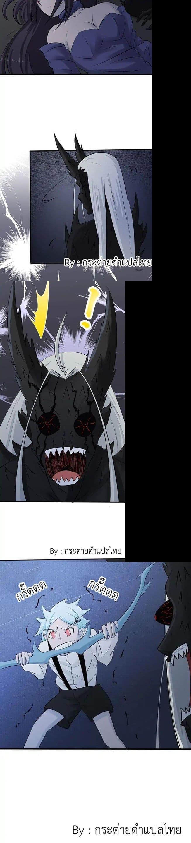 Manga-lc-com อ่านมังงะ อ่านการ์ตูน ออนไลน์ ฟรี Yama of the Hell ตอนที่ 1 2 3 4 5 6 7 8 9 10 11 12 13 14 ฟรี ไม่มีโฆษณา Manga-lc - อ่าน มังงะ อ่าน การ์ตูน ออนไลน์ อ่านมังงะ ฟรี