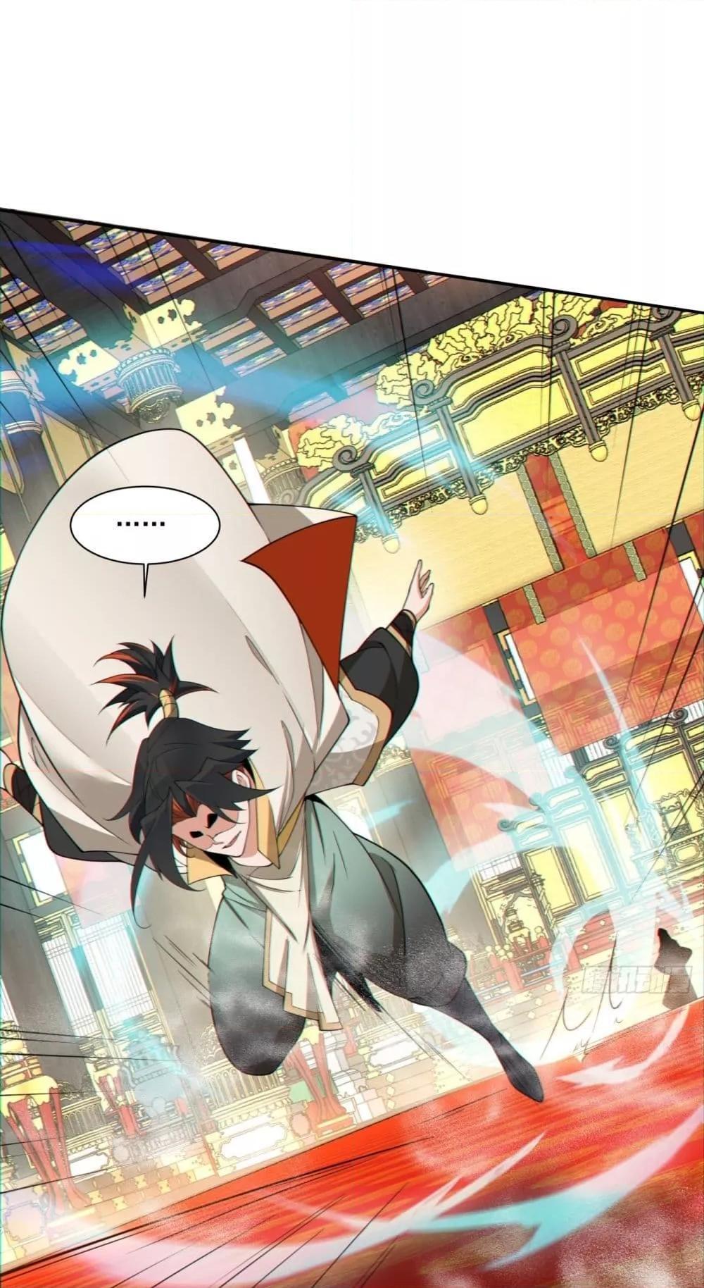 Manga-lc-com อ่านมังงะ อ่านการ์ตูน ออนไลน์ ฟรี My Disciples Are All Big Villains ตอนที่ 1 2 3 4 5 6 7 8 9 10 11 12 13 14 ฟรี ไม่มีโฆษณา Manga-lc - อ่าน มังงะ อ่าน การ์ตูน ออนไลน์ อ่านมังงะ ฟรี