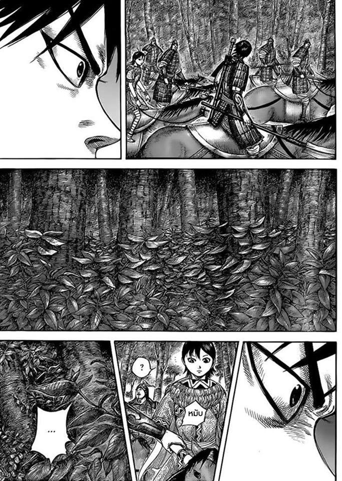 Manga-lc-com อ่านมังงะ อ่านการ์ตูน ออนไลน์ ฟรี Kingdom ตอนที่ 1 2 3 4 5 6 7 8 9 10 11 12 13 14 ฟรี ไม่มีโฆษณา Manga-lc - อ่าน มังงะ อ่าน การ์ตูน ออนไลน์ อ่านมังงะ ฟรี