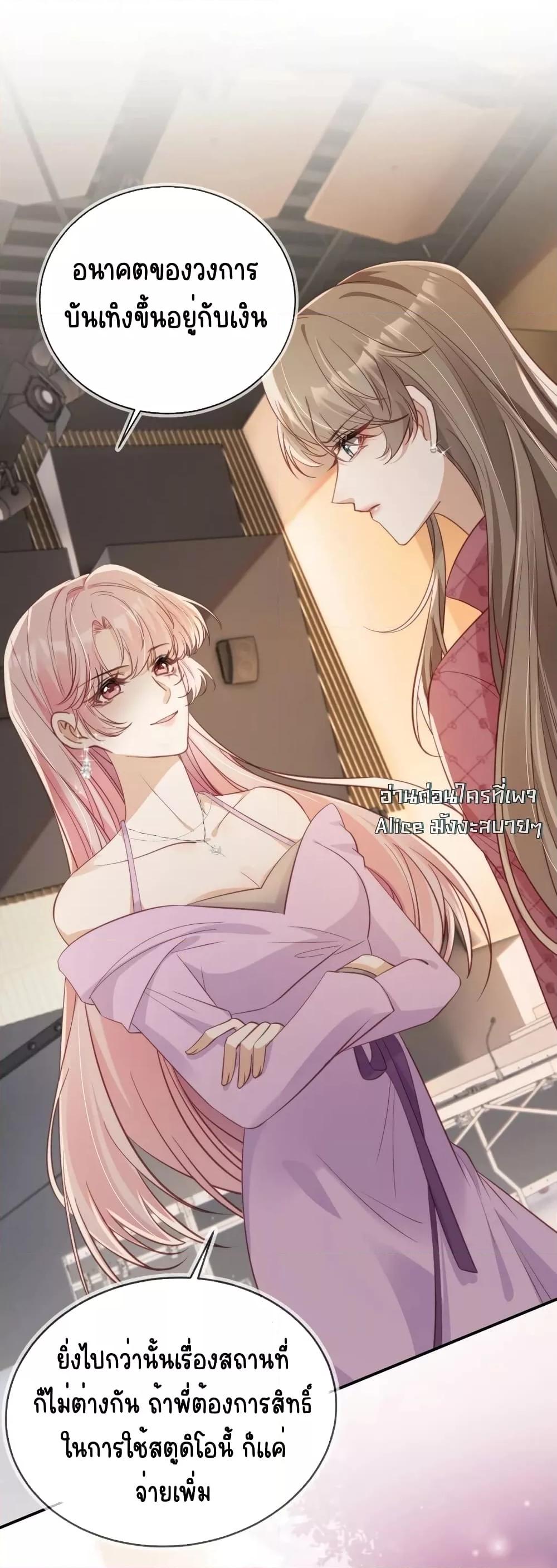 Manga-lc-com อ่านมังงะ อ่านการ์ตูน ออนไลน์ ฟรี AfterRebirth, ตอนที่ 1 2 3 4 5 6 7 8 9 10 11 12 13 14 ฟรี ไม่มีโฆษณา Manga-lc - อ่าน มังงะ อ่าน การ์ตูน ออนไลน์ อ่านมังงะ ฟรี