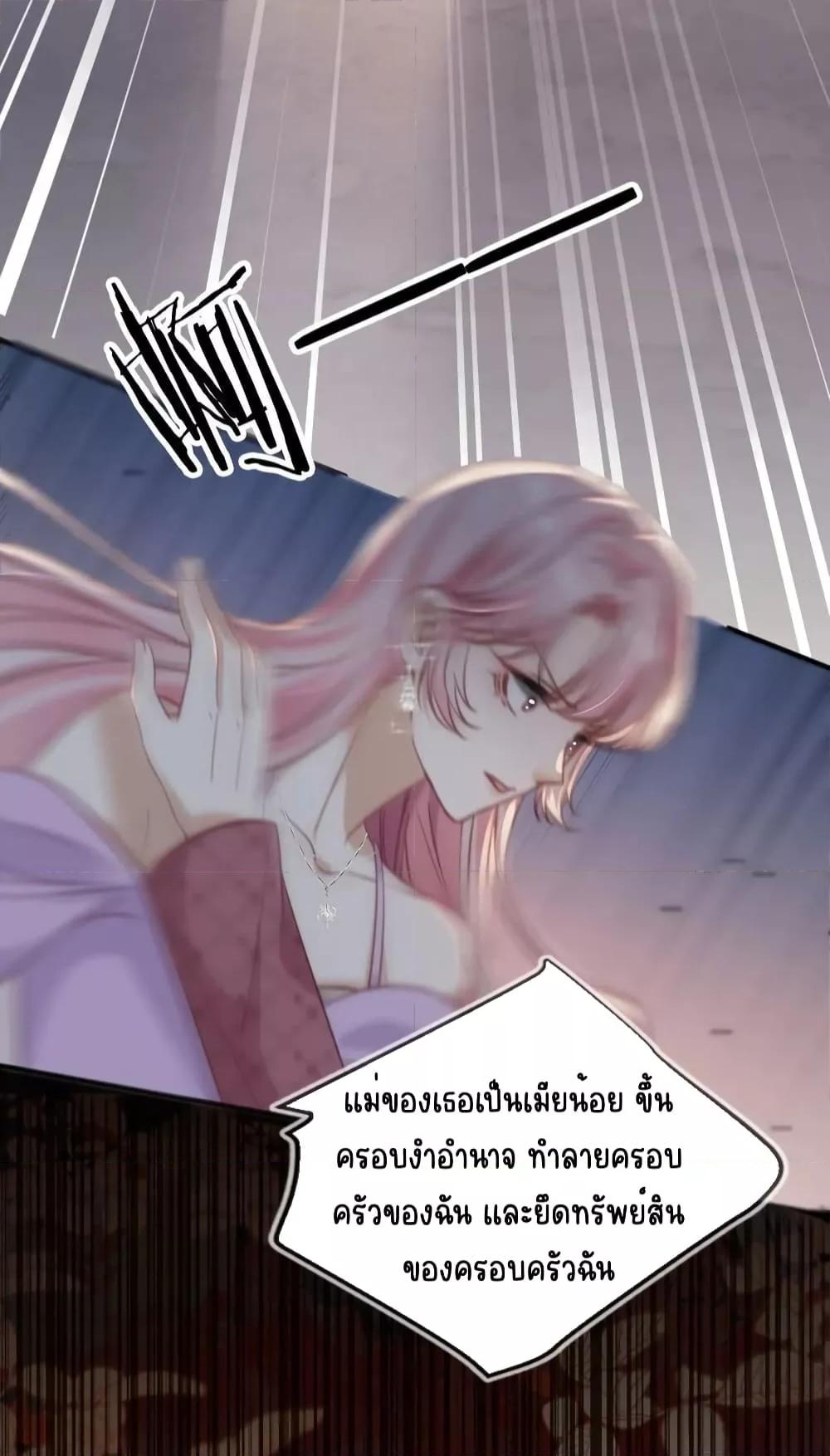 Manga-lc-com อ่านมังงะ อ่านการ์ตูน ออนไลน์ ฟรี AfterRebirth, ตอนที่ 1 2 3 4 5 6 7 8 9 10 11 12 13 14 ฟรี ไม่มีโฆษณา Manga-lc - อ่าน มังงะ อ่าน การ์ตูน ออนไลน์ อ่านมังงะ ฟรี