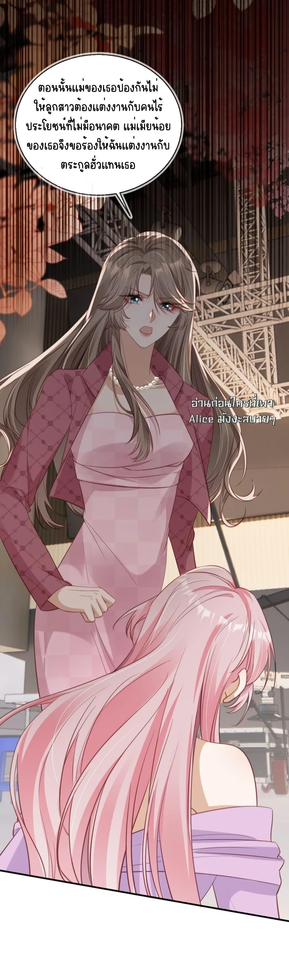 Manga-lc-com อ่านมังงะ อ่านการ์ตูน ออนไลน์ ฟรี AfterRebirth, ตอนที่ 1 2 3 4 5 6 7 8 9 10 11 12 13 14 ฟรี ไม่มีโฆษณา Manga-lc - อ่าน มังงะ อ่าน การ์ตูน ออนไลน์ อ่านมังงะ ฟรี