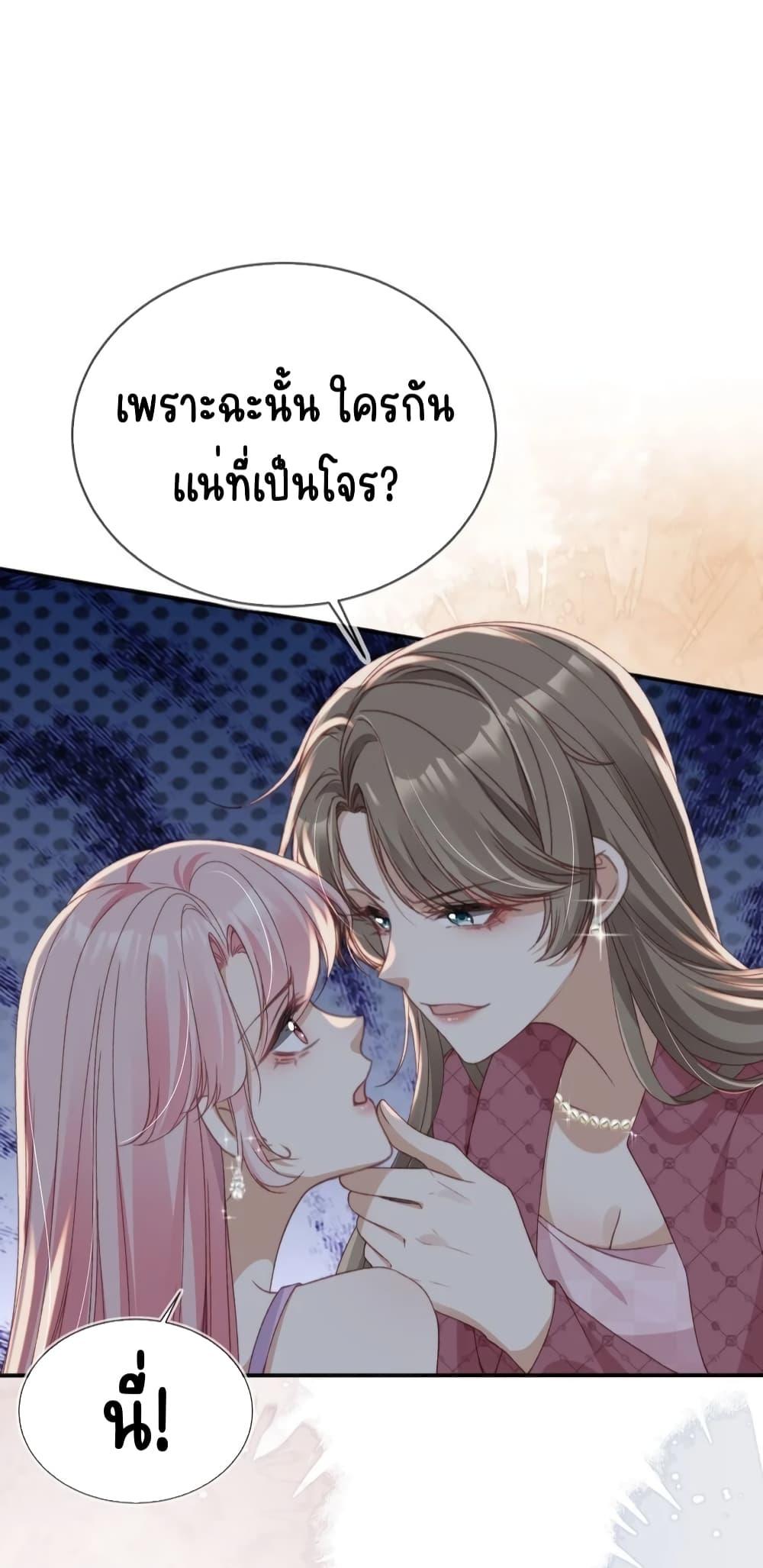 Manga-lc-com อ่านมังงะ อ่านการ์ตูน ออนไลน์ ฟรี AfterRebirth, ตอนที่ 1 2 3 4 5 6 7 8 9 10 11 12 13 14 ฟรี ไม่มีโฆษณา Manga-lc - อ่าน มังงะ อ่าน การ์ตูน ออนไลน์ อ่านมังงะ ฟรี