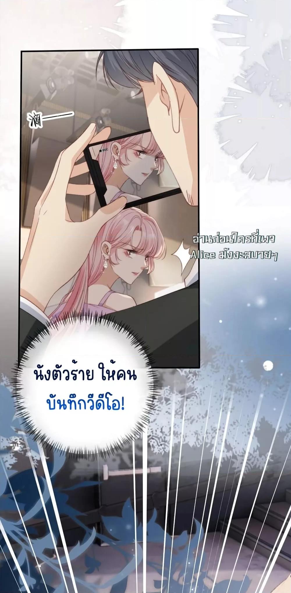 Manga-lc-com อ่านมังงะ อ่านการ์ตูน ออนไลน์ ฟรี AfterRebirth, ตอนที่ 1 2 3 4 5 6 7 8 9 10 11 12 13 14 ฟรี ไม่มีโฆษณา Manga-lc - อ่าน มังงะ อ่าน การ์ตูน ออนไลน์ อ่านมังงะ ฟรี