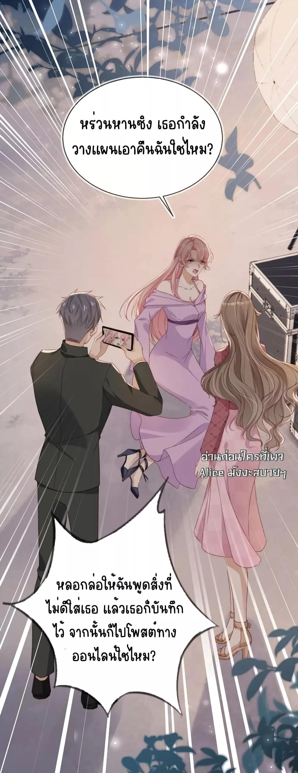 Manga-lc-com อ่านมังงะ อ่านการ์ตูน ออนไลน์ ฟรี AfterRebirth, ตอนที่ 1 2 3 4 5 6 7 8 9 10 11 12 13 14 ฟรี ไม่มีโฆษณา Manga-lc - อ่าน มังงะ อ่าน การ์ตูน ออนไลน์ อ่านมังงะ ฟรี