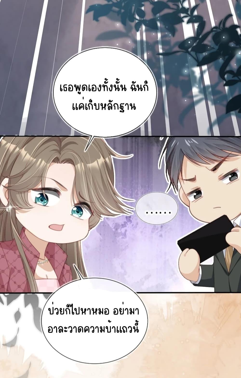 Manga-lc-com อ่านมังงะ อ่านการ์ตูน ออนไลน์ ฟรี AfterRebirth, ตอนที่ 1 2 3 4 5 6 7 8 9 10 11 12 13 14 ฟรี ไม่มีโฆษณา Manga-lc - อ่าน มังงะ อ่าน การ์ตูน ออนไลน์ อ่านมังงะ ฟรี