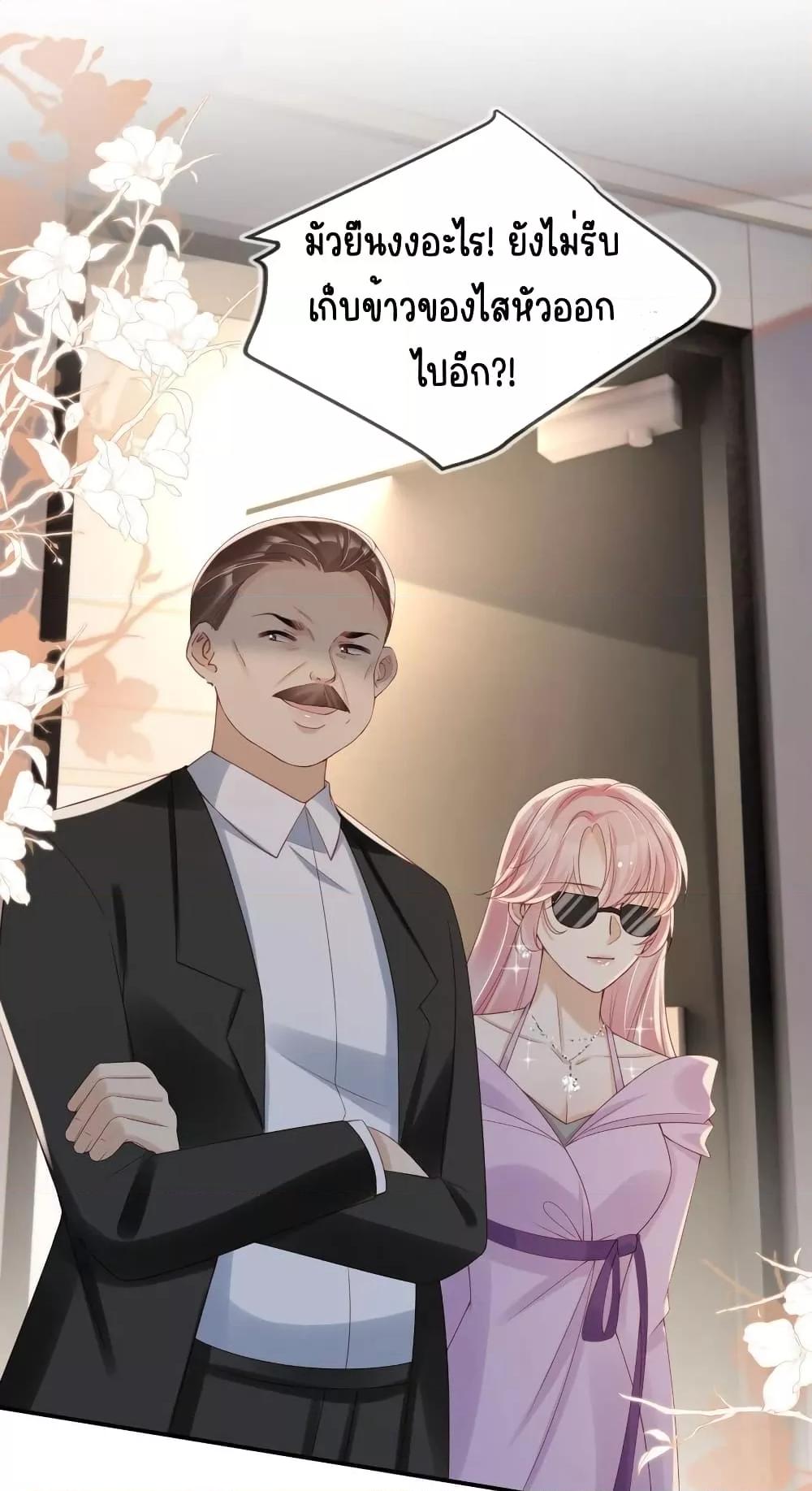 Manga-lc-com อ่านมังงะ อ่านการ์ตูน ออนไลน์ ฟรี AfterRebirth, ตอนที่ 1 2 3 4 5 6 7 8 9 10 11 12 13 14 ฟรี ไม่มีโฆษณา Manga-lc - อ่าน มังงะ อ่าน การ์ตูน ออนไลน์ อ่านมังงะ ฟรี