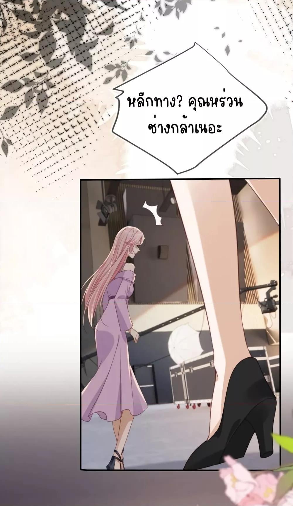 Manga-lc-com อ่านมังงะ อ่านการ์ตูน ออนไลน์ ฟรี AfterRebirth, ตอนที่ 1 2 3 4 5 6 7 8 9 10 11 12 13 14 ฟรี ไม่มีโฆษณา Manga-lc - อ่าน มังงะ อ่าน การ์ตูน ออนไลน์ อ่านมังงะ ฟรี