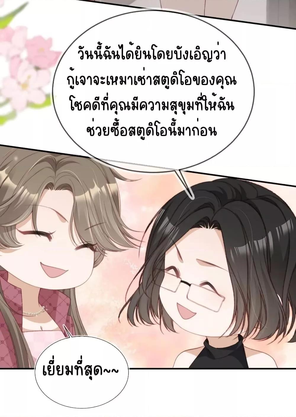 Manga-lc-com อ่านมังงะ อ่านการ์ตูน ออนไลน์ ฟรี AfterRebirth, ตอนที่ 1 2 3 4 5 6 7 8 9 10 11 12 13 14 ฟรี ไม่มีโฆษณา Manga-lc - อ่าน มังงะ อ่าน การ์ตูน ออนไลน์ อ่านมังงะ ฟรี
