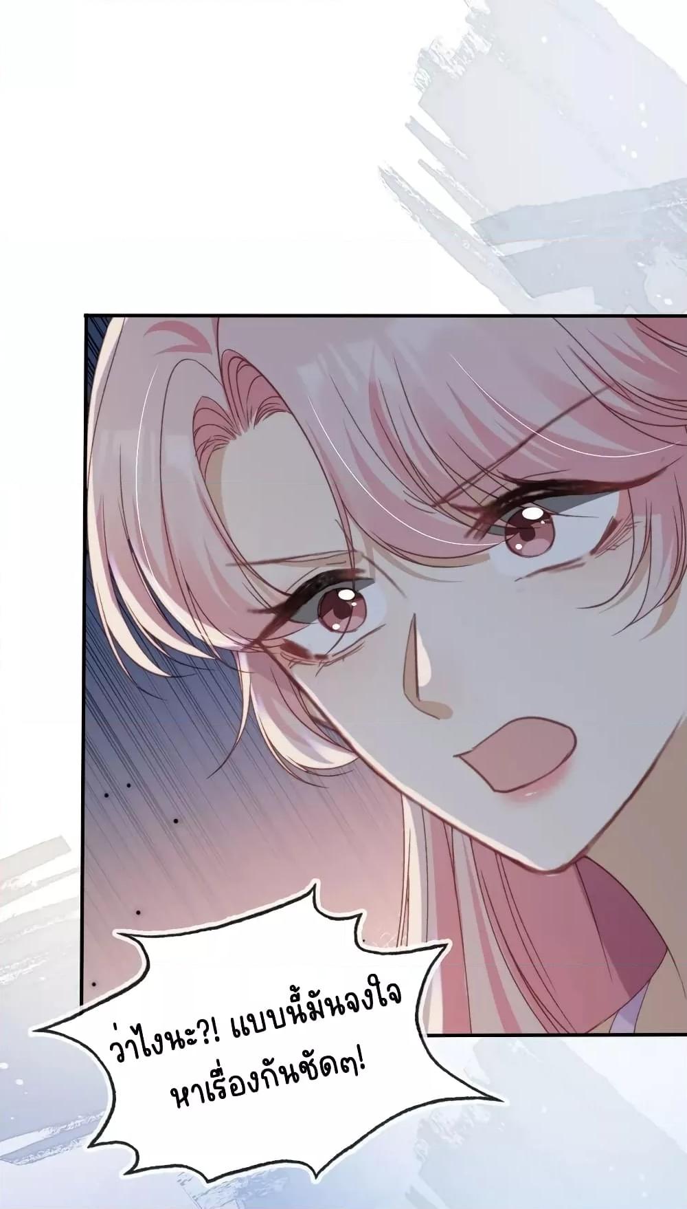 Manga-lc-com อ่านมังงะ อ่านการ์ตูน ออนไลน์ ฟรี AfterRebirth, ตอนที่ 1 2 3 4 5 6 7 8 9 10 11 12 13 14 ฟรี ไม่มีโฆษณา Manga-lc - อ่าน มังงะ อ่าน การ์ตูน ออนไลน์ อ่านมังงะ ฟรี
