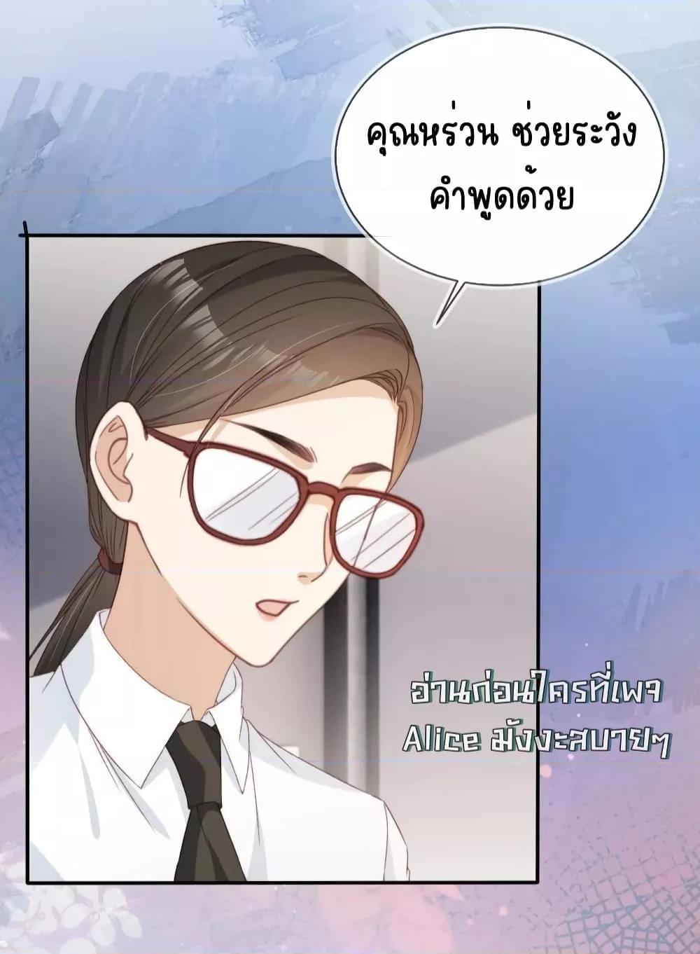 Manga-lc-com อ่านมังงะ อ่านการ์ตูน ออนไลน์ ฟรี AfterRebirth, ตอนที่ 1 2 3 4 5 6 7 8 9 10 11 12 13 14 ฟรี ไม่มีโฆษณา Manga-lc - อ่าน มังงะ อ่าน การ์ตูน ออนไลน์ อ่านมังงะ ฟรี