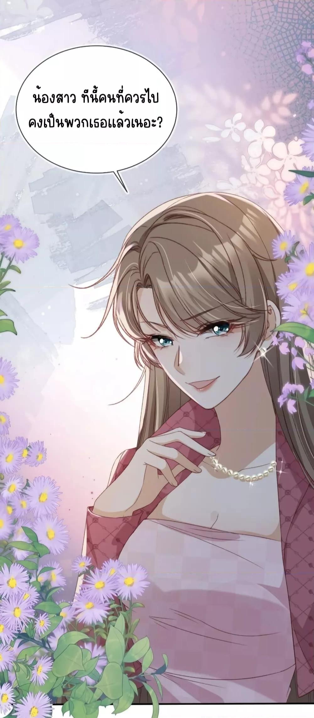 Manga-lc-com อ่านมังงะ อ่านการ์ตูน ออนไลน์ ฟรี AfterRebirth, ตอนที่ 1 2 3 4 5 6 7 8 9 10 11 12 13 14 ฟรี ไม่มีโฆษณา Manga-lc - อ่าน มังงะ อ่าน การ์ตูน ออนไลน์ อ่านมังงะ ฟรี