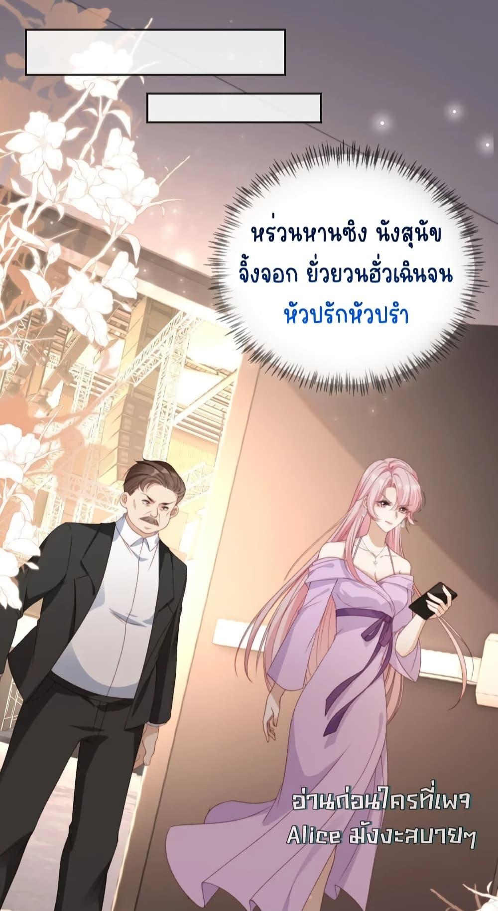 Manga-lc-com อ่านมังงะ อ่านการ์ตูน ออนไลน์ ฟรี AfterRebirth, ตอนที่ 1 2 3 4 5 6 7 8 9 10 11 12 13 14 ฟรี ไม่มีโฆษณา Manga-lc - อ่าน มังงะ อ่าน การ์ตูน ออนไลน์ อ่านมังงะ ฟรี