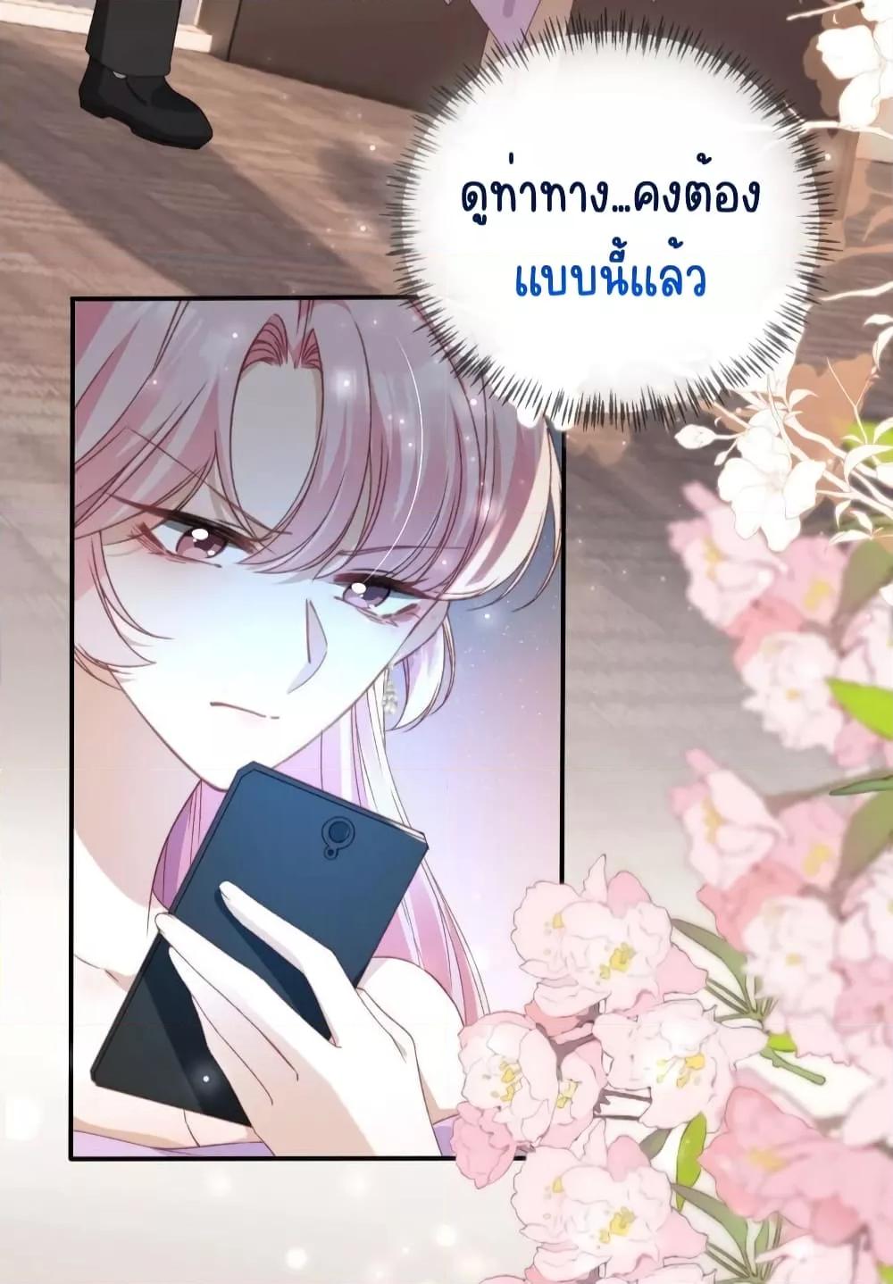 Manga-lc-com อ่านมังงะ อ่านการ์ตูน ออนไลน์ ฟรี AfterRebirth, ตอนที่ 1 2 3 4 5 6 7 8 9 10 11 12 13 14 ฟรี ไม่มีโฆษณา Manga-lc - อ่าน มังงะ อ่าน การ์ตูน ออนไลน์ อ่านมังงะ ฟรี
