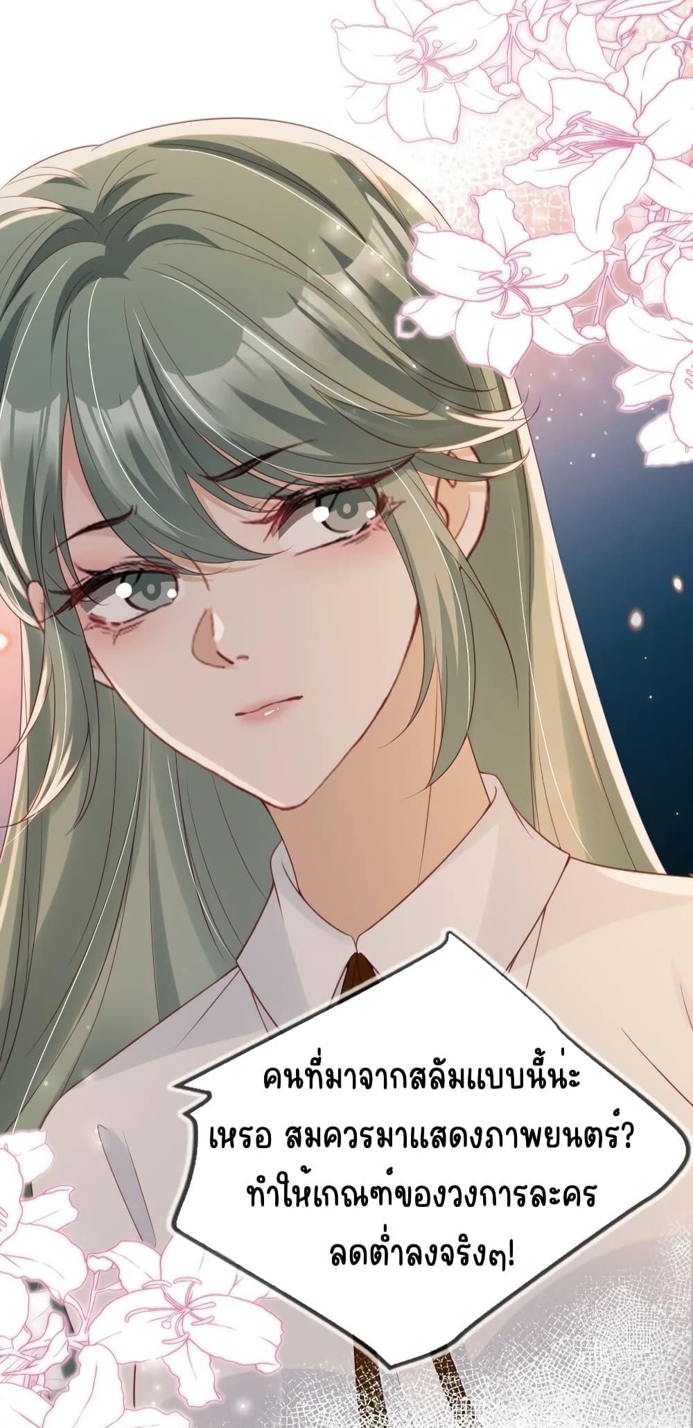 Manga-lc-com อ่านมังงะ อ่านการ์ตูน ออนไลน์ ฟรี AfterRebirth, ตอนที่ 1 2 3 4 5 6 7 8 9 10 11 12 13 14 ฟรี ไม่มีโฆษณา Manga-lc - อ่าน มังงะ อ่าน การ์ตูน ออนไลน์ อ่านมังงะ ฟรี