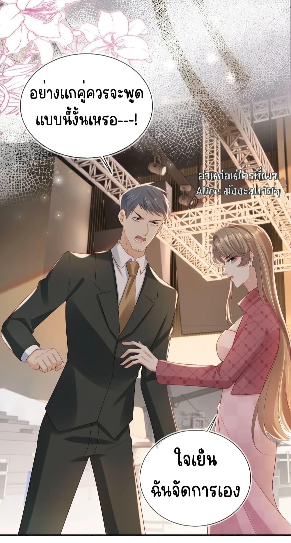 Manga-lc-com อ่านมังงะ อ่านการ์ตูน ออนไลน์ ฟรี AfterRebirth, ตอนที่ 1 2 3 4 5 6 7 8 9 10 11 12 13 14 ฟรี ไม่มีโฆษณา Manga-lc - อ่าน มังงะ อ่าน การ์ตูน ออนไลน์ อ่านมังงะ ฟรี