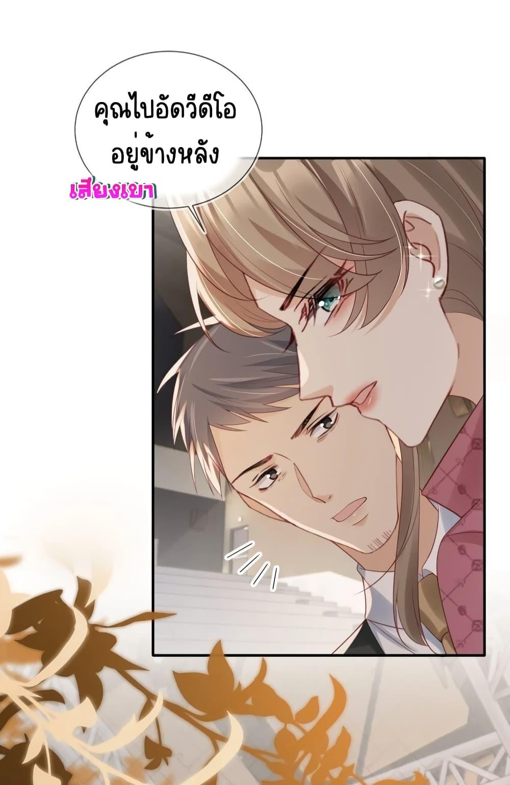 Manga-lc-com อ่านมังงะ อ่านการ์ตูน ออนไลน์ ฟรี AfterRebirth, ตอนที่ 1 2 3 4 5 6 7 8 9 10 11 12 13 14 ฟรี ไม่มีโฆษณา Manga-lc - อ่าน มังงะ อ่าน การ์ตูน ออนไลน์ อ่านมังงะ ฟรี