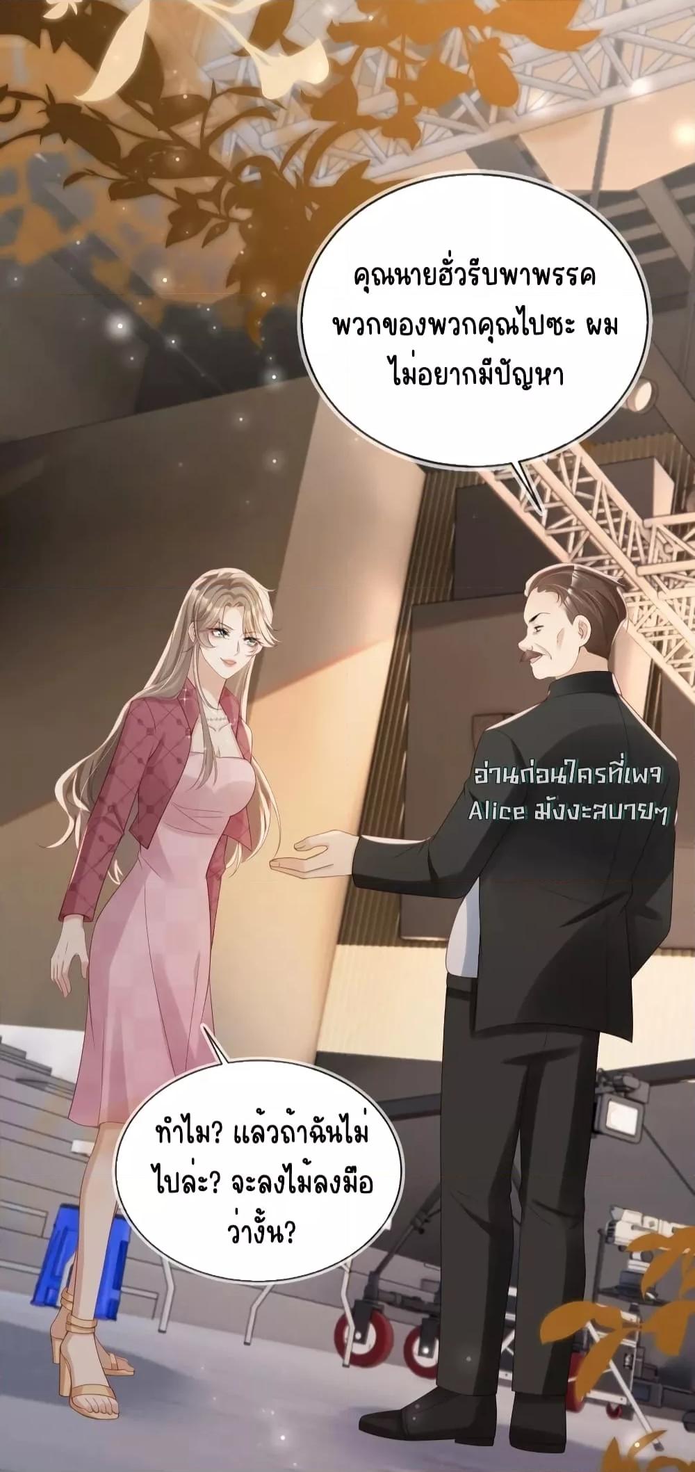 Manga-lc-com อ่านมังงะ อ่านการ์ตูน ออนไลน์ ฟรี AfterRebirth, ตอนที่ 1 2 3 4 5 6 7 8 9 10 11 12 13 14 ฟรี ไม่มีโฆษณา Manga-lc - อ่าน มังงะ อ่าน การ์ตูน ออนไลน์ อ่านมังงะ ฟรี