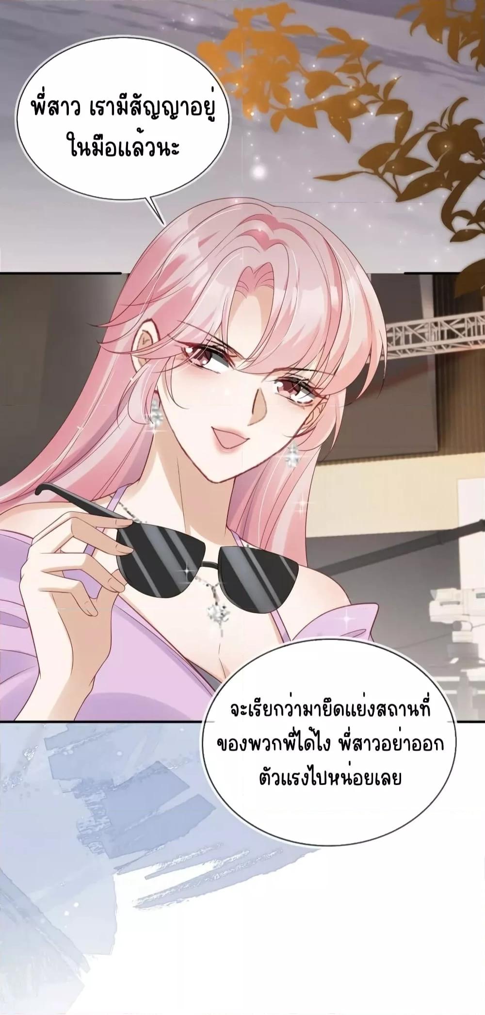 Manga-lc-com อ่านมังงะ อ่านการ์ตูน ออนไลน์ ฟรี AfterRebirth, ตอนที่ 1 2 3 4 5 6 7 8 9 10 11 12 13 14 ฟรี ไม่มีโฆษณา Manga-lc - อ่าน มังงะ อ่าน การ์ตูน ออนไลน์ อ่านมังงะ ฟรี