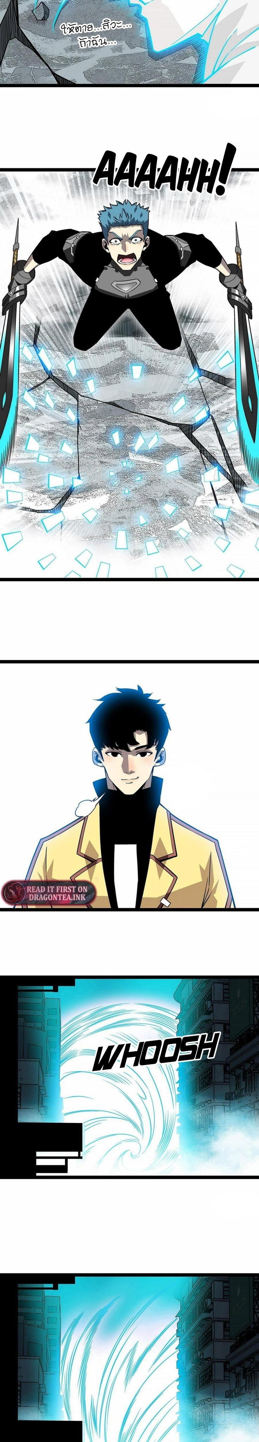 Manga-lc-com อ่านมังงะ อ่านการ์ตูน ออนไลน์ ฟรี It All Starts With Playing Game Seriously ตอนที่ 1 2 3 4 5 6 7 8 9 10 11 12 13 14 ฟรี ไม่มีโฆษณา Manga-lc - อ่าน มังงะ อ่าน การ์ตูน ออนไลน์ อ่านมังงะ ฟรี