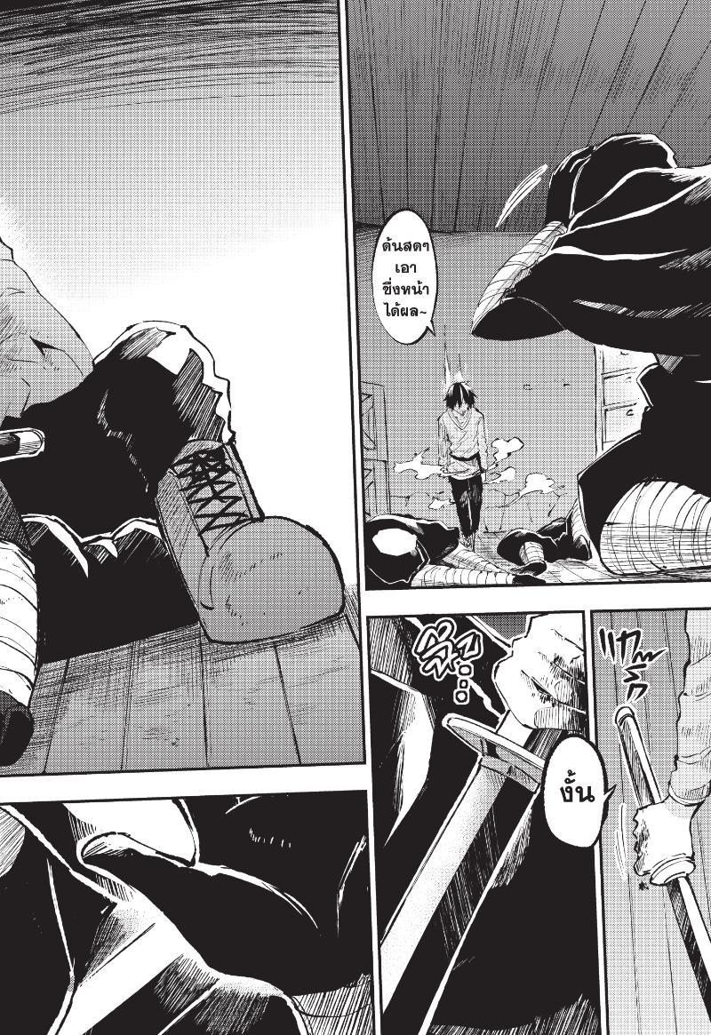 Manga-lc-com อ่านมังงะ อ่านการ์ตูน ออนไลน์ ฟรี Hitoribocchi no Isekai Kouryaku ตอนที่ 1 2 3 4 5 6 7 8 9 10 11 12 13 14 ฟรี ไม่มีโฆษณา Manga-lc - อ่าน มังงะ อ่าน การ์ตูน ออนไลน์ อ่านมังงะ ฟรี