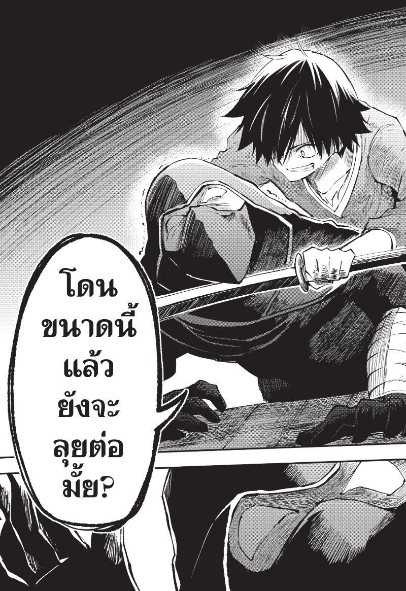 Manga-lc-com อ่านมังงะ อ่านการ์ตูน ออนไลน์ ฟรี Hitoribocchi no Isekai Kouryaku ตอนที่ 1 2 3 4 5 6 7 8 9 10 11 12 13 14 ฟรี ไม่มีโฆษณา Manga-lc - อ่าน มังงะ อ่าน การ์ตูน ออนไลน์ อ่านมังงะ ฟรี