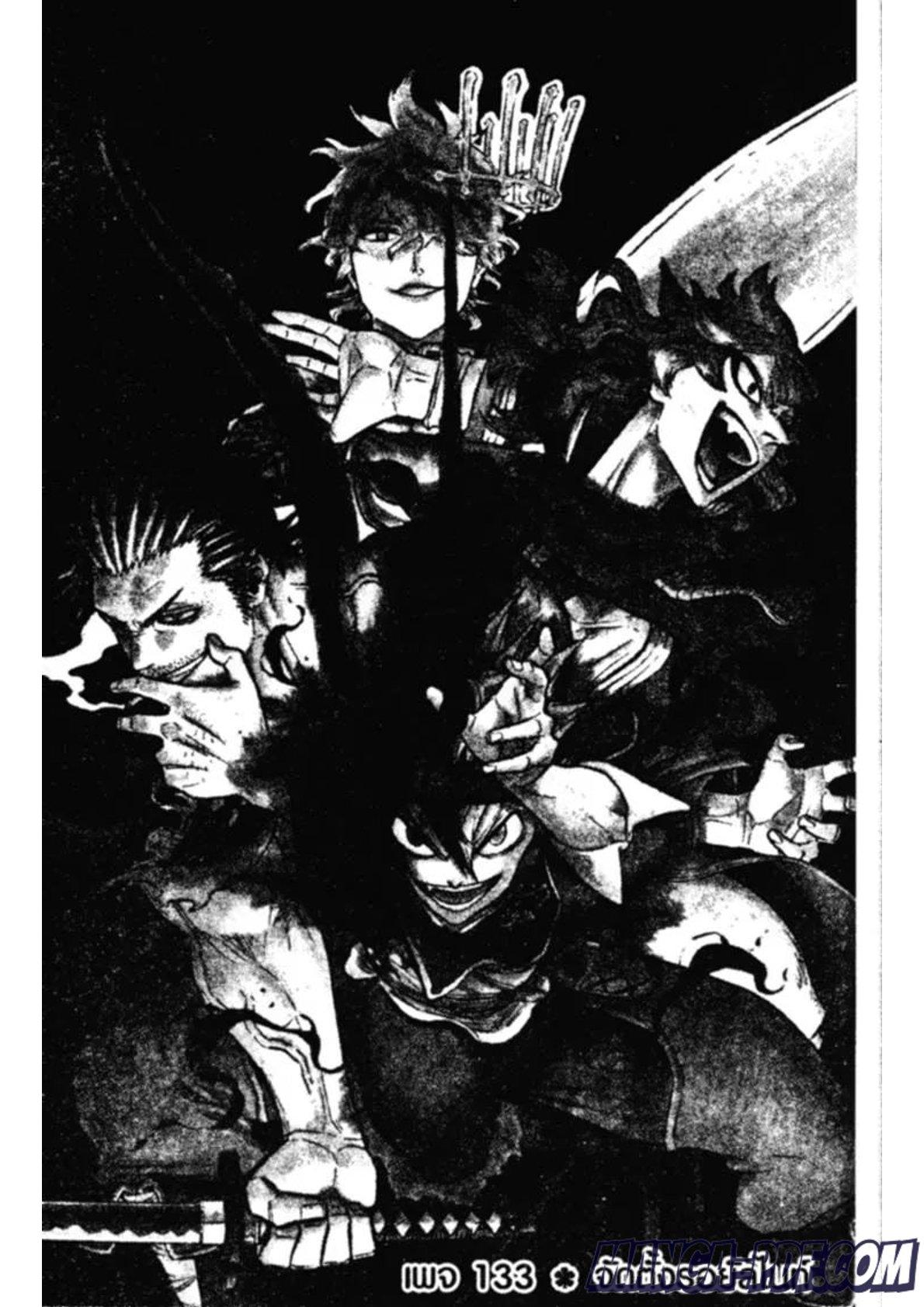 Manga-lc-com อ่านมังงะ อ่านการ์ตูน ออนไลน์ ฟรี Black Clover ตอนที่ 1 2 3 4 5 6 7 8 9 10 11 12 13 14 ฟรี ไม่มีโฆษณา Manga-lc - อ่าน มังงะ อ่าน การ์ตูน ออนไลน์ อ่านมังงะ ฟรี