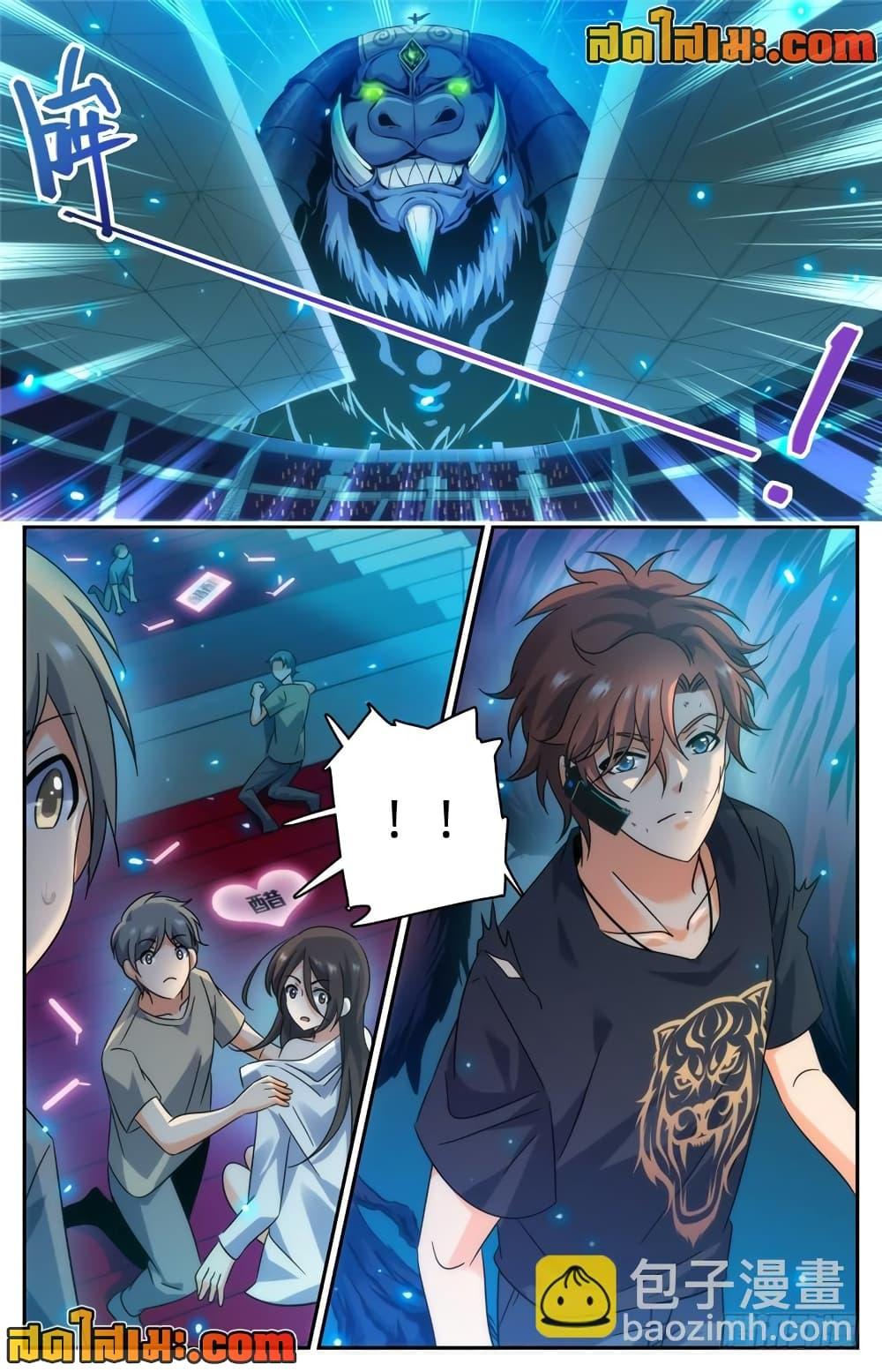 Manga-lc-com อ่านมังงะ อ่านการ์ตูน ออนไลน์ ฟรี Versatile Mage จอมเวทย์เต็มพิกัด ตอนที่ 1 2 3 4 5 6 7 8 9 10 11 12 13 14 ฟรี ไม่มีโฆษณา Manga-lc - อ่าน มังงะ อ่าน การ์ตูน ออนไลน์ อ่านมังงะ ฟรี