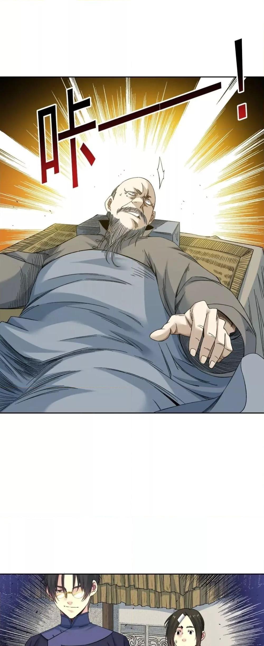 Manga-lc-com อ่านมังงะ อ่านการ์ตูน ออนไลน์ ฟรี TheEternalClu ตอนที่ 1 2 3 4 5 6 7 8 9 10 11 12 13 14 ฟรี ไม่มีโฆษณา Manga-lc - อ่าน มังงะ อ่าน การ์ตูน ออนไลน์ อ่านมังงะ ฟรี