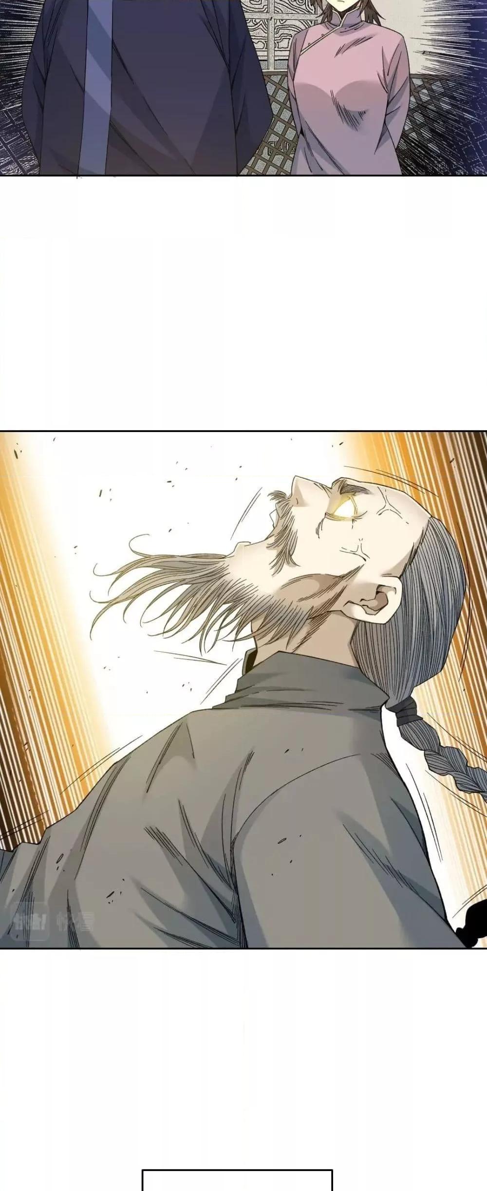 Manga-lc-com อ่านมังงะ อ่านการ์ตูน ออนไลน์ ฟรี TheEternalClu ตอนที่ 1 2 3 4 5 6 7 8 9 10 11 12 13 14 ฟรี ไม่มีโฆษณา Manga-lc - อ่าน มังงะ อ่าน การ์ตูน ออนไลน์ อ่านมังงะ ฟรี