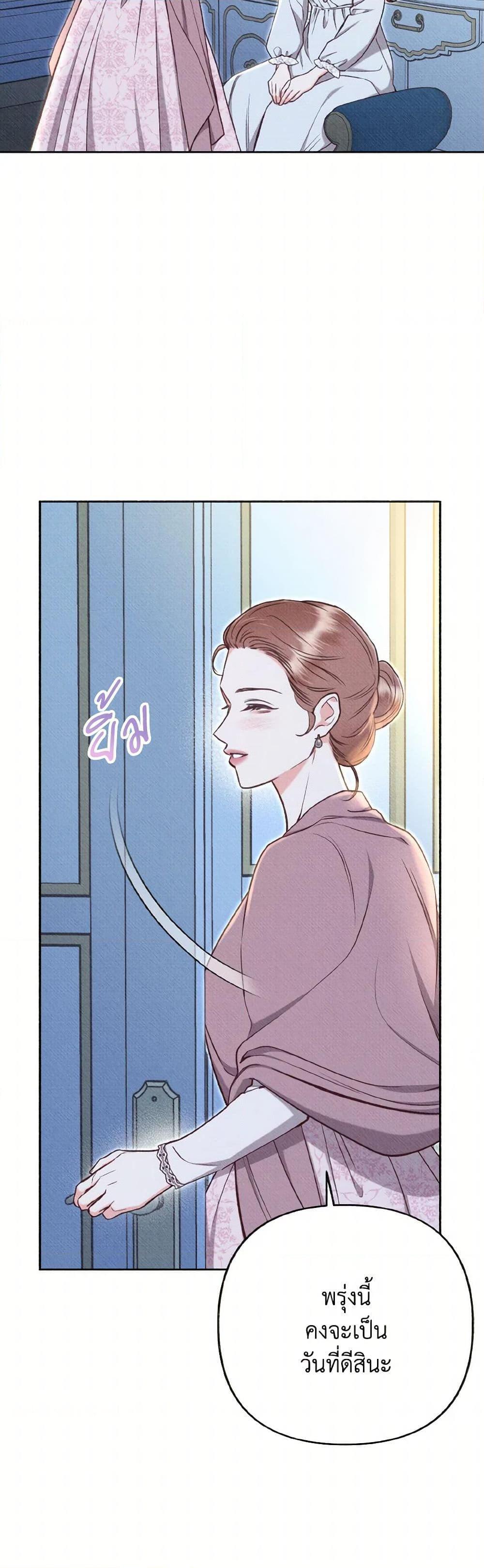 Manga-lc-com อ่านมังงะ อ่านการ์ตูน ออนไลน์ ฟรี Dear My Rude Darling With Multiple Personality ตอนที่ 1 2 3 4 5 6 7 8 9 10 11 12 13 14 ฟรี ไม่มีโฆษณา Manga-lc - อ่าน มังงะ อ่าน การ์ตูน ออนไลน์ อ่านมังงะ ฟรี