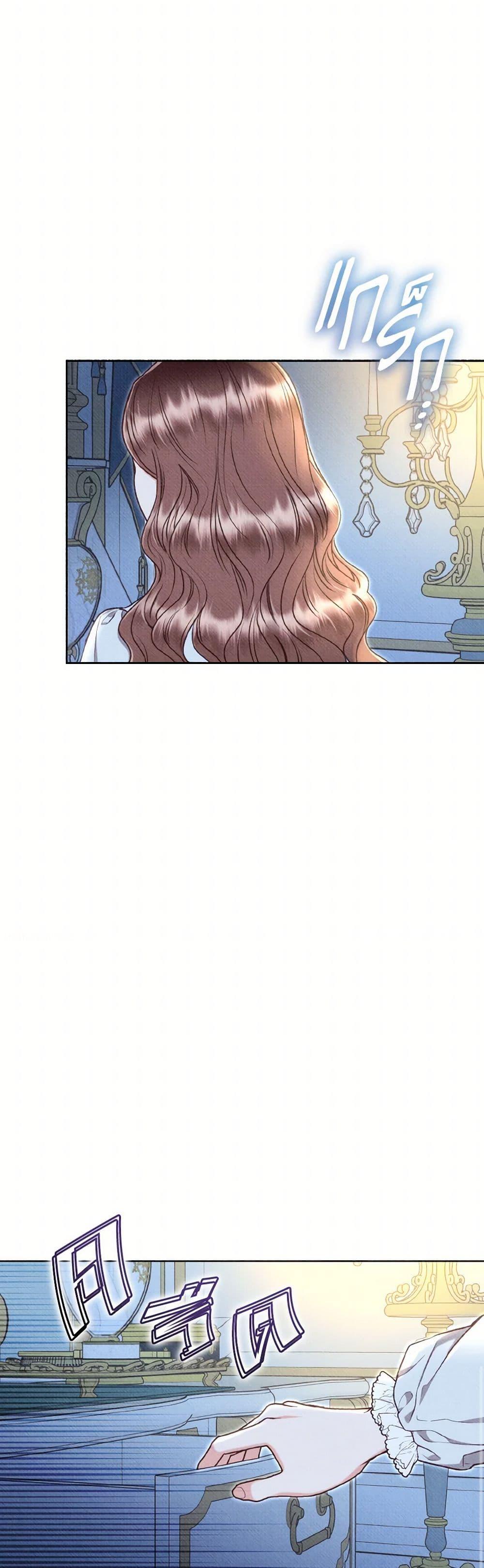 Manga-lc-com อ่านมังงะ อ่านการ์ตูน ออนไลน์ ฟรี Dear My Rude Darling With Multiple Personality ตอนที่ 1 2 3 4 5 6 7 8 9 10 11 12 13 14 ฟรี ไม่มีโฆษณา Manga-lc - อ่าน มังงะ อ่าน การ์ตูน ออนไลน์ อ่านมังงะ ฟรี