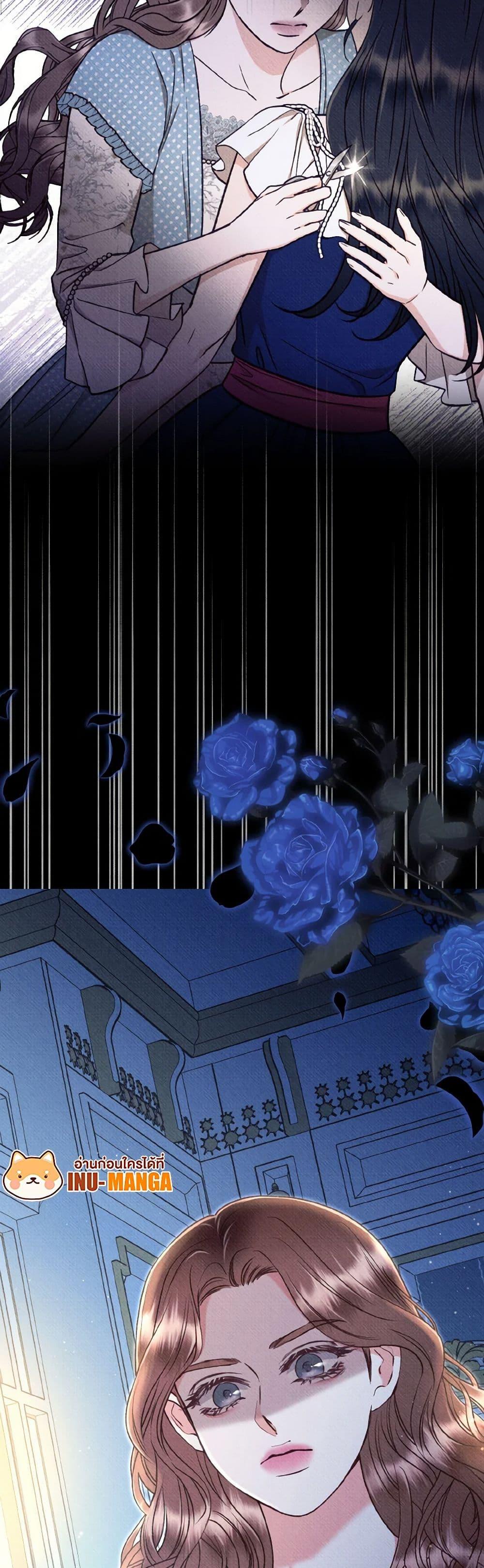 Manga-lc-com อ่านมังงะ อ่านการ์ตูน ออนไลน์ ฟรี Dear My Rude Darling With Multiple Personality ตอนที่ 1 2 3 4 5 6 7 8 9 10 11 12 13 14 ฟรี ไม่มีโฆษณา Manga-lc - อ่าน มังงะ อ่าน การ์ตูน ออนไลน์ อ่านมังงะ ฟรี